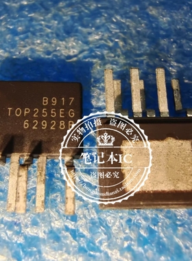 TOP255EG  255EG   ESIP6 新的 一个起拍