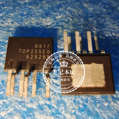 TOP255EG  255EG   ESIP6 新的 一个起拍