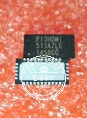 PI3HDMI511AZLE   P13HDMI511AZLE   QFN封装    新的   一个起拍