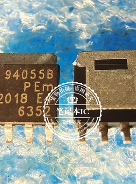 BUK9Y40-55B 丝印 94055B MOS管场效应管 SOT-669芯片IC