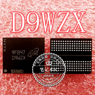 丝印 D9WZX MT61K512M32KPA-14:B 新的  一个起拍