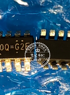 全新原装 RT6217EHGJ8F RT6217 丝印 0Q=*** OO= OQ=G2E SOT23-8