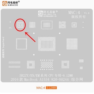 KB9542GF KB9542G E KB9548GF2 KB9548GF KB9052GD 植锡网