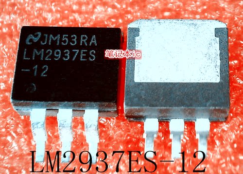 LM2937ES-12     LM2937ES      TO-263       新的
