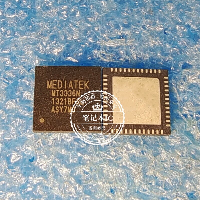 MT3336N QFN48封装 汽车功放芯片 飞歌导航易损芯片