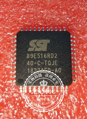 SST89E516RD2-40-C-TQJE SST89E516RD2-40C-TQJE QFP新的一个起拍