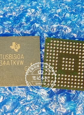 TUSB1310AZAYR TUSB1310AZAY TUSB1310A BGA全新驱动器收发器接口