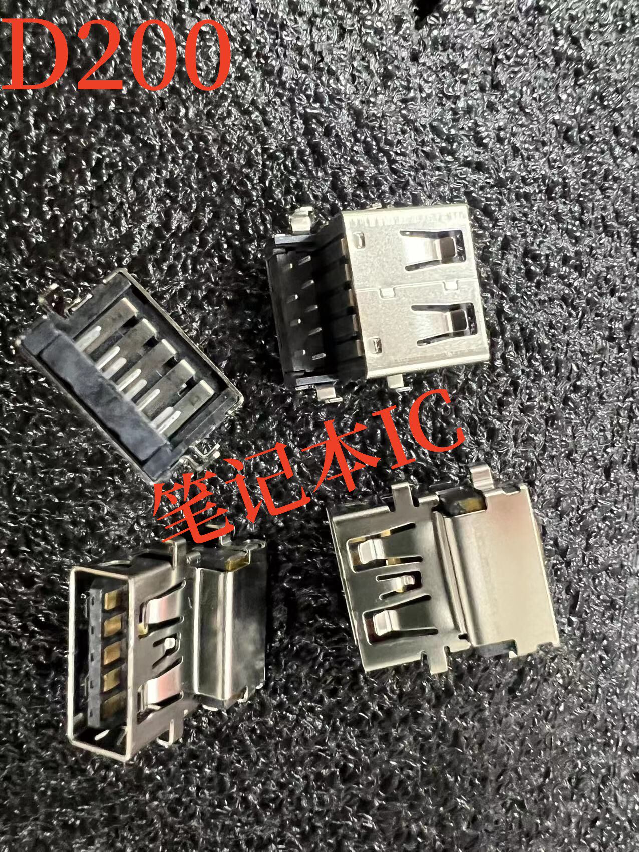 ThinkPad e450 e450c e455 e460 USB3.0 接口 D200