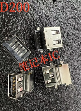 ThinkPad e450 e450c e455 e460 USB3.0 接口 D200