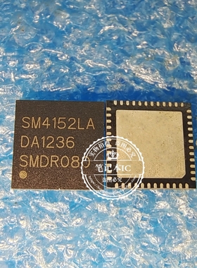 SM4152LA SM4152 QFN新的 一个起拍