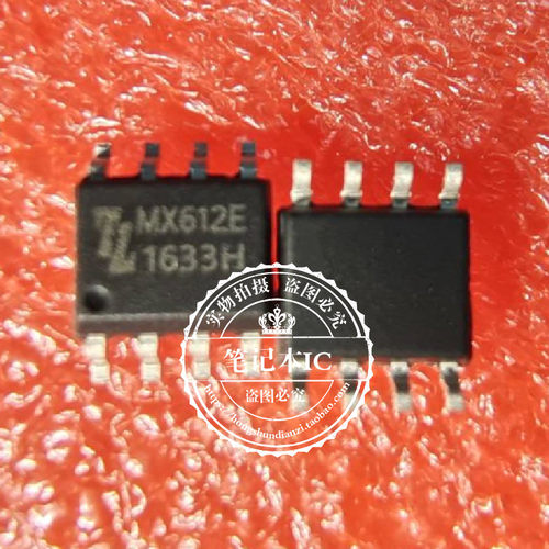 集成电路MX612ESOP8