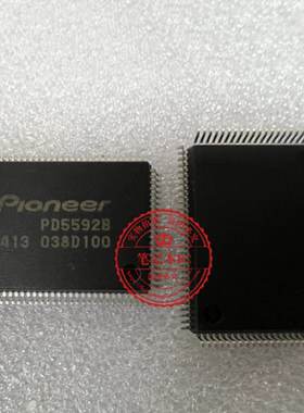 PD5592B 5592B QFP 新