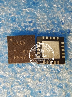 HAAQ 丝印 QFN20   HAAQ芯片 DRV401AIRGWR   DRV401AIRGWT
