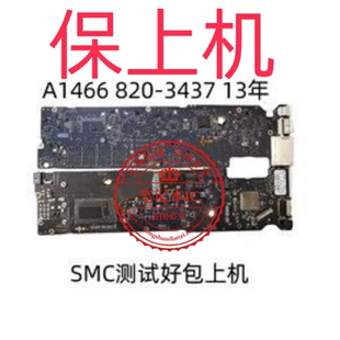 3437 820 980YFC带**** 保上机 LM4FS1BH A1466