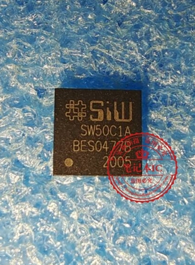 SW50C1A SM50C1A    SW5OC1A  SW50CIA QFN     新的  一个起拍