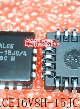 PALCE16V8H-15JC/4   16V8H-15JC/4   16V8H-15   PLCC20    新的