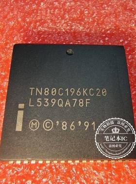 TN80C196KC20 N80C196KC20 PLCC-68  新的 一个起拍