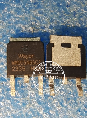 WMO15N65C2  WM015N65C2  TO252   新的  一个起拍