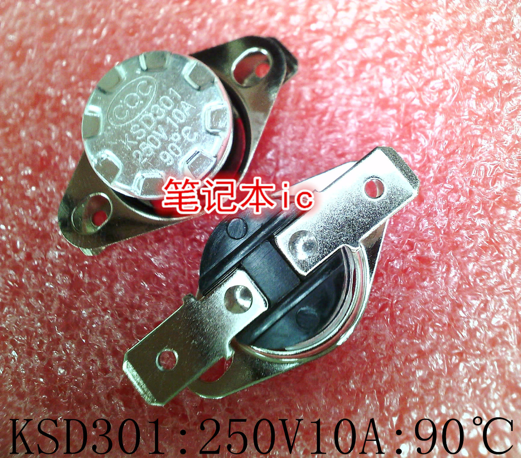 KSD301  250V10A  90度C   常开和常闭二种   新的