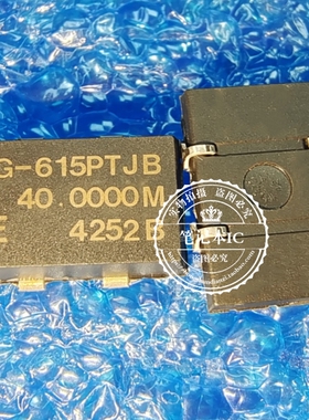 SG-615PTJB 40.0000MHZ  SG615PTJB  SOJ4P全新原装