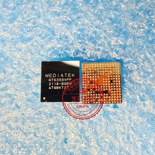 MT6359VPP MT6359VNP MT6359VKP MT6359P 新的 一个起拍