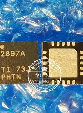 UCC2897ARGPR UCC2897A UCC2897ARGPT 丝印 2897A QFN20 全新原装
