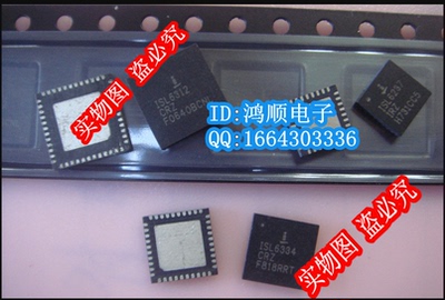 ISL6314CRZ 6314CRZ    ISL6314CRZ-T  QFN新