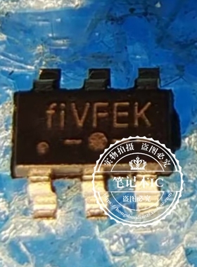 APW8824CTI-TRG APW8824C 丝印FIVFEK SOT23-6 新的  一个起拍