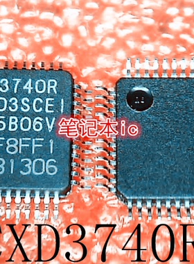 CXD3740R      CXO3740R      CXD374DR      QFP封装      新的