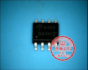 4416 AO4406  4456 4466  4411 AO4802 AO4430  4409 4410 4412