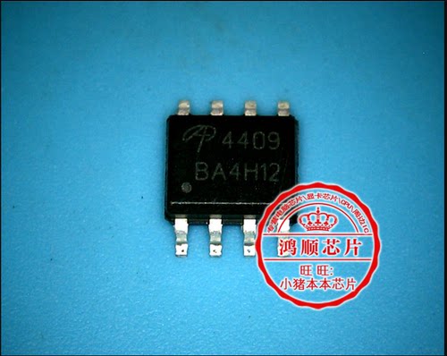 4416 AO4406  4456 4466  4411 AO4802 AO4430  4409 4410 4412