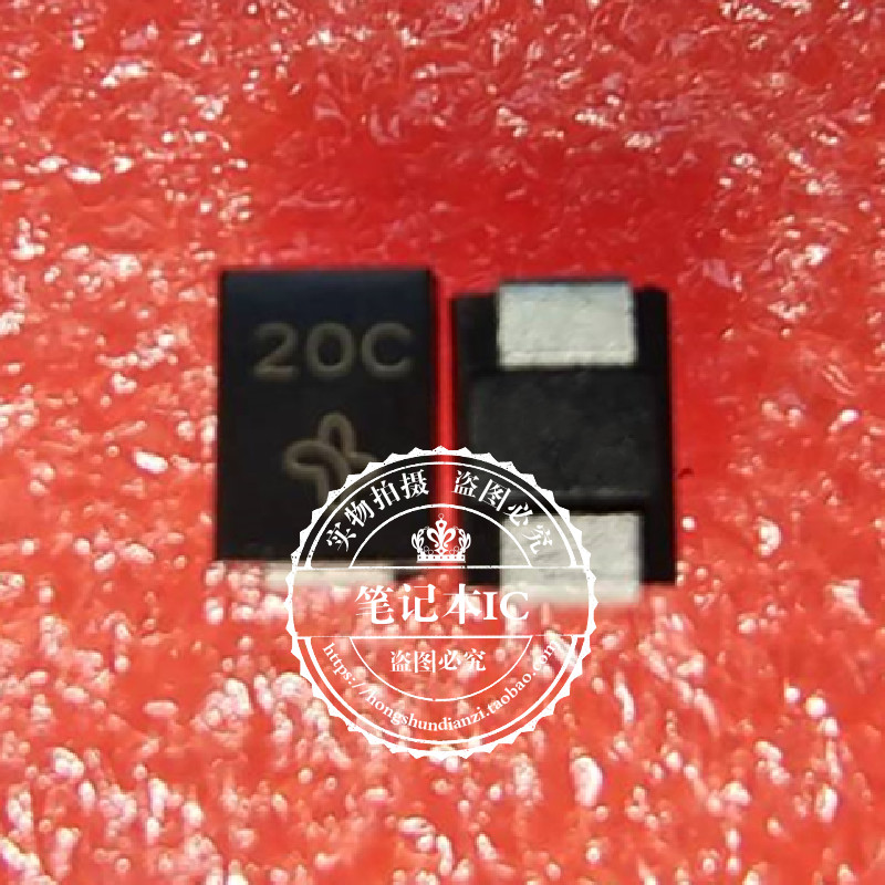 集成电路长4.5MM宽3.5MMDC-214AA