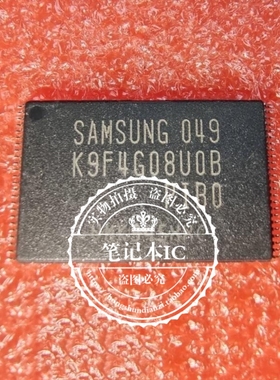 K9F4G08U0B-PIB0 K9F4G08UOB-PIBO  TSSOP  新的  一个起拍