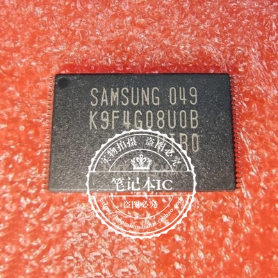 集成电路K9F4G08UOB-PIBOTSSOP