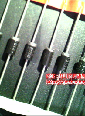 IR80SQ045  80SQ045N  DIP  新  一个起售