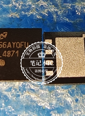 音频放大器 LM4871LDPB LM4871LD L4871 WDFN8全新原装