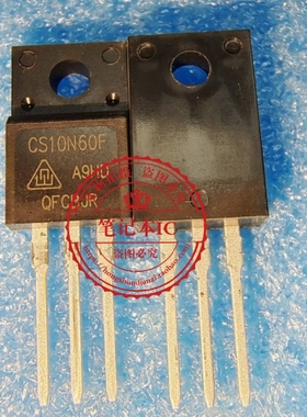 CS10N60F 10A/600V CS10N60FA9HD 电源开关管 TO-220F 塑封