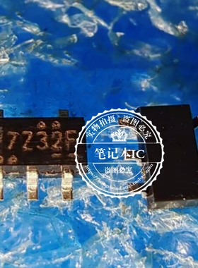 NC7SZ32M5X丝印7Z32B 7Z32F 7Z32开头 SOT23-5  新的  一个起拍