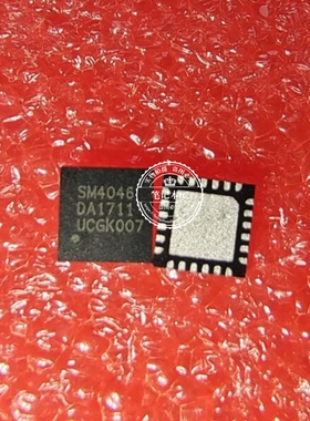 SM4046  SW4046     QFN 新的 一个起拍