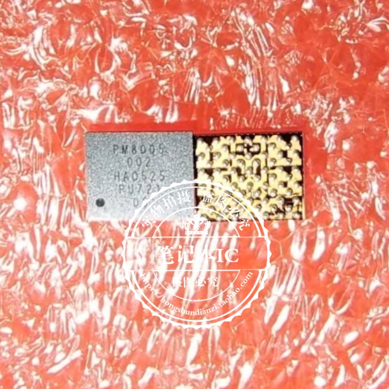 集成电路PM8005-002PM8005