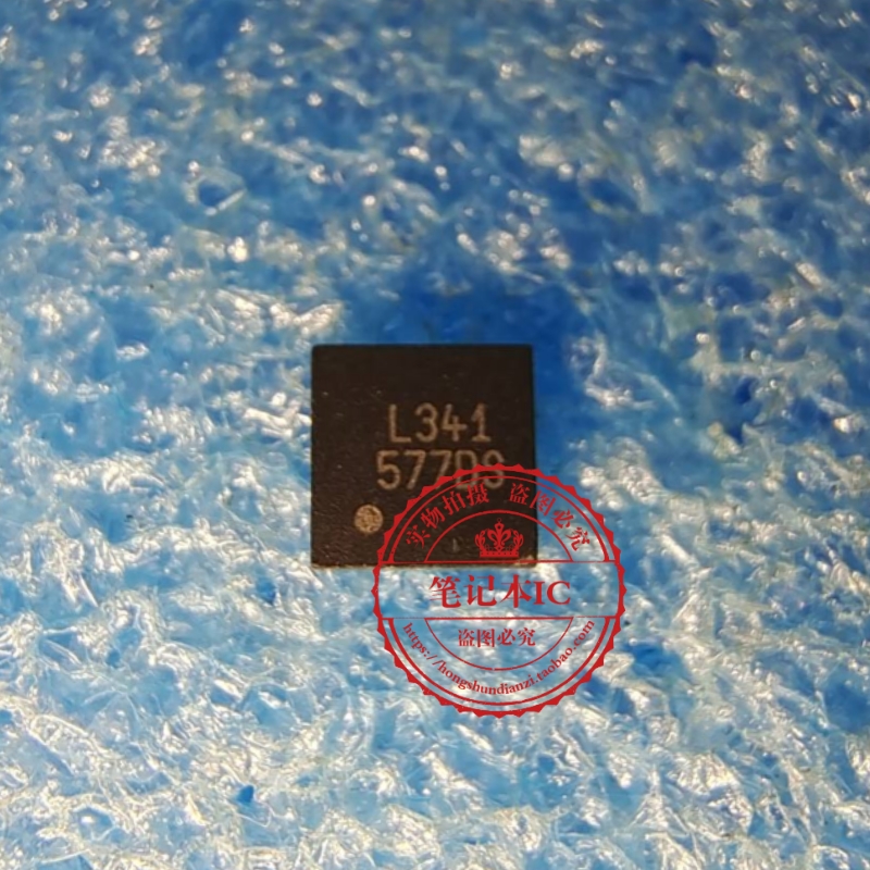 G577DSR91U G577DS 577DS   QFN    新的一个起拍
