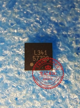 G577DSR91U G577DS 577DS   QFN    新的一个起拍