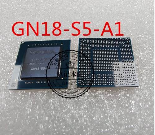 SR2H5G27823集成电路琴川日月
