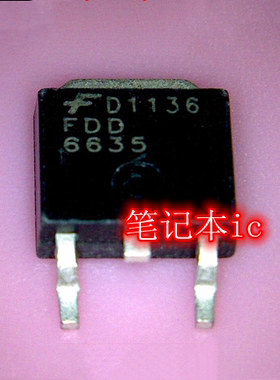 琴川日月 FDD6635 6635 FDD6630A 6630A FDD8896 8896 TO-252新的