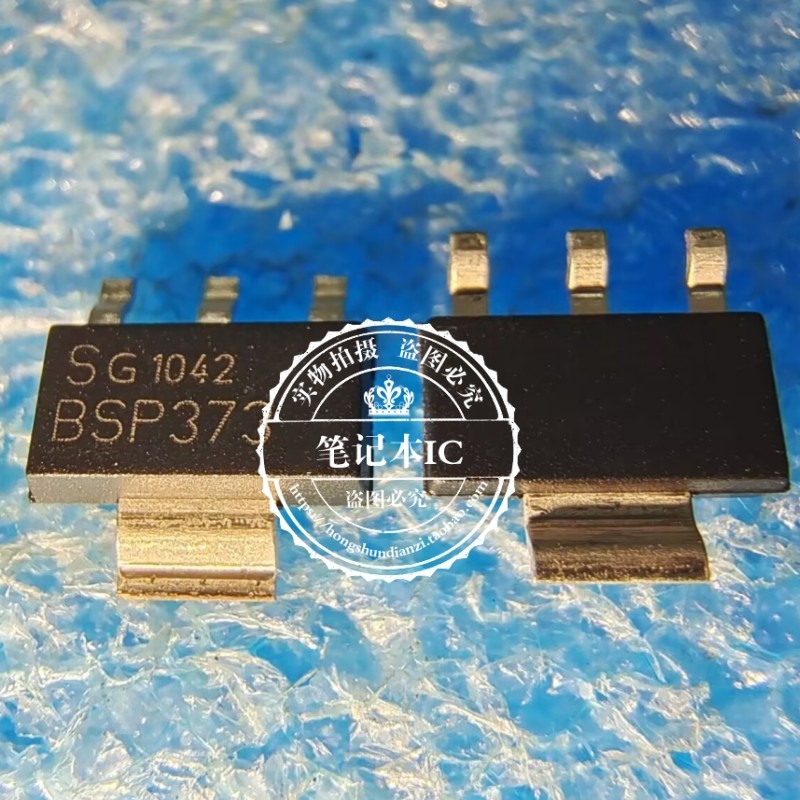 BSP373N SOT-223 BSP373  新的  一个起拍