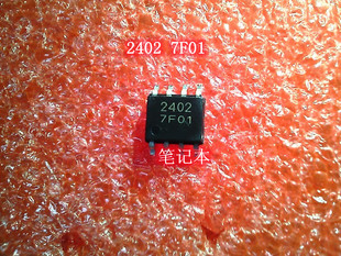 2402 7F01 SOP8 MMX25U12873F X25U12873FM2I-10G IC 新的