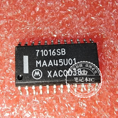 MAA45U01  71016SB  SOP24 新的可直拍