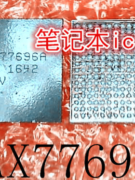 MAX77696AEWI  MAX77696A  KTS1677EVH-TR 印丝 NH KJAG   BGA