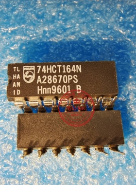 MC74HCT164N 74HCT164N DIP14   新的 一个起拍