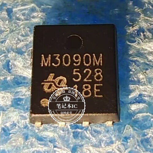 QM3090M6 QM3090M3 QM3090 QFN 大 小 体积 现货 可直拍 M3090M